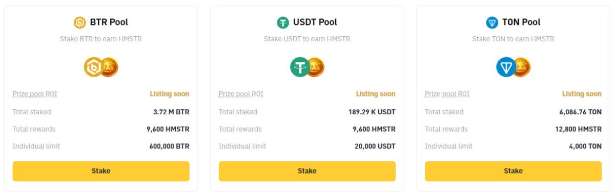 Bitrue Hamster Kombat Launchpool Pools