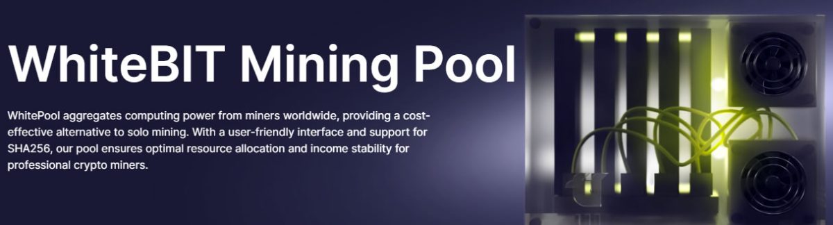 WhiteBIT Mining Pool