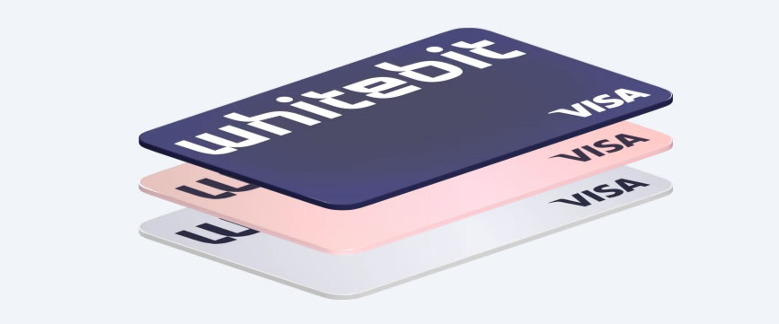 WhiteBIT Nova Debit Cards