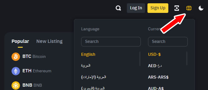 Selecting website language on Binance